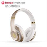 【胖大鹏代购】Beats studio Wireless 录音师无线蓝牙头戴式耳机