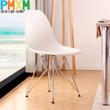 伊姆斯铁架 扶手 经典餐椅 欧式椅子 时尚椅子 金属椅 塑料 餐椅