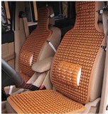 通用汽车塑料坐垫通风透气面包车大小客货车座垫单片夏季凉垫椅垫