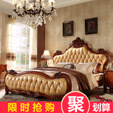 欧式床新古典深色卧室家具结婚床1.8米双人实木雕花美式真皮床