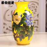中国帝王黄瓷花瓶高档骨瓷花瓶小冬瓜牡丹花瓶家庭摆件礼品定制