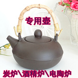 宜兴紫砂电热炉烧茶水壶 复古煮普洱茶具泡茶壶器陶瓷燃养生茶壶