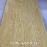 强化复合地板 复合木地板12mm厚 特价促销全市最低价 厂家直销