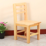 儿童小板凳木头椅子实木靠背椅成人小凳子宝宝椅子家用矮凳换鞋凳
