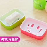 卫浴笑脸双层沥水皂盒 加厚塑料可爱卡通肥皂香皂盒 超大号肥皂盘