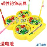 儿童钓鱼玩具电动旋转双层音乐磁性钓鱼套装宝宝益智玩具1-2-3岁