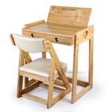 儿童学习桌椅套装可升降组合实木书桌学生课桌简约中学生橡木