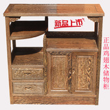 红木家具餐边柜非洲鸡翅木木质餐边柜橱中式实木茶水柜储物柜正品