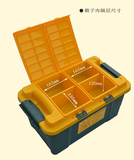 PP塑料大号双层渔具多功能收纳整理工具分类箱 汽车储物置物箱子