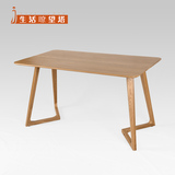 1.4米实木餐桌北欧宜家橡木餐桌椅套装餐桌现代简约艺术餐桌