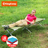 kingcamp户外折叠床行军床超轻便携睡椅陪护床午休床KC3806A
