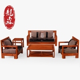 龙森 现代新中式红木沙发组合 刺猬紫檀沙发红木家具实木沙发