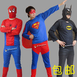 六一节化妆舞会派对服饰表演出服装成人蜘蛛侠套装蝙蝠侠超人衣服