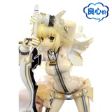 Saber Clayz’s Fate/Extra CCC Bride 尼禄 婚纱 日版 手办 正品