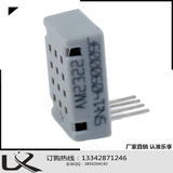 AM2322数字温湿度传感器模块 单总线/iic输出 SHT21,SHT10,SHT11