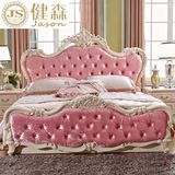 欧式床粉红色绒布公主床儿童床法式床田园床实木床简约双人床包邮
