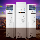 包邮gmcc KFRD-52LW/GM520立式空调柜机2匹3匹p冷暖家用柜式节能