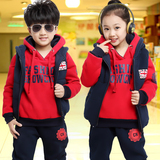 大童女7冬装8儿童9长袖卫衣套装12-15岁韩版休闲加绒加厚三件套10