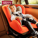 儿童汽车安全座椅0-4-5-6岁婴儿宝宝用车载可躺坐3c认证新款正品