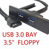 热卖双口USB 3.0主板连接线支架 集线器2口分线器软驱前置面板 U3