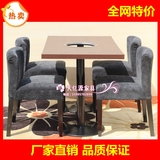 西餐厅桌椅 软包椅 卡座 奶茶店休闲餐桌椅咖啡厅桌椅 火锅桌椅