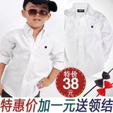儿童白衬衫男童长袖中大童纯棉白色表演服装花童学生白衬衫演出服
