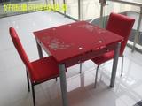 钢化玻璃餐桌 餐桌椅特价促销 金属正方形伸缩折叠可付费三包到家