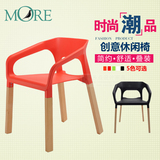 现代简约欧式塑料家用餐椅设计师家具创意休闲座椅扶手实木电脑椅