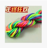 中国结线材绳子红绳批发红线手绳编织线绳diy手工拖鞋5号线 50米