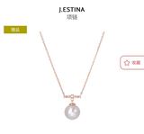 预定 j.estina 14K玫瑰金珍珠项链 韩国正品代购