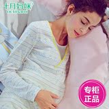 十月妈咪 婴儿哺乳枕头新生儿喂奶枕头护腰哺乳垫喂奶神器5801302