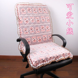 加厚海绵办公椅 老板椅坐垫带靠背 实木红木沙发座垫 椅子棉垫 冬