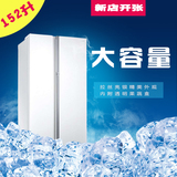 Samsung/三星 RH60J8132WW 609升蝶门对开门风冷无霜变频冰箱