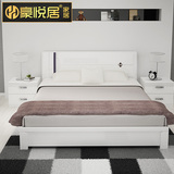 豪悦居板式双人床1.8米现代简约烤漆床成人床靠背床卧室家具633