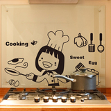 可移除可爱卡通冰箱贴创意厨房墙贴儿童防水贴纸墙壁厨具餐厅贴