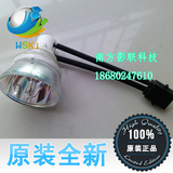 SHARP夏普 XR-H825SA/H825XA XR-H825SA SHP119 投影机投影仪灯泡