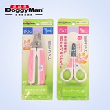 日本多格漫 宠物用品 狗猫指甲剪/弯头指甲剪 宠物指甲器美容工具