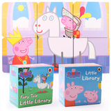 Peppa Pig粉红猪小妹佩佩猪故事书 英文原版撕不烂纸板书0-3岁