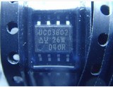 贴片 UCC3802 UCC3802D【可直拍】电流模式PWM控制IC芯片 SOP-8
