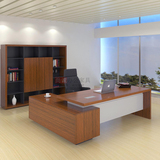 厂家直销简约现代大班桌办公桌1.6米1.8米中班桌板式主管经理桌