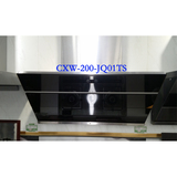 方太CXW-200-JQ01TS/JQ03TS/JQ06T侧吸抽油烟机 正品 厂家送装