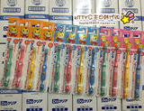 日本代购 巧虎儿童牙刷 训练牙刷
