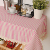 小粉色格子小粉格 蕾丝花边 韩式棉麻餐桌布盖布茶几布台布圆桌布