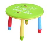 热卖儿童桌椅 幼儿园桌椅 可拆卡通凳 儿童凳 幼儿凳 阿木童餐椅