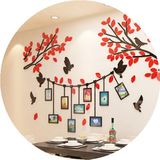 创意照片3D亚克力立体客厅墙贴餐厅背景清新树木贴纸家居装饰包邮
