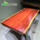 非洲红花梨大板桌实木大板红木家具大板茶桌餐桌办公桌现货70109