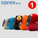 Edifier/漫步者 e225电视音响多媒体时尚蓝牙无线2.0家居电脑音箱