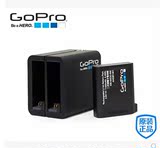GoPro运动摄像机原装配件狗4原装双电池充电器+原装电池一块包邮