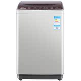 TCL洗衣机 XQB55-36SP 5.5公斤 全自动 （亮灰色）全新正品 /昆明