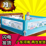 KDE床护栏1.8米床栏防护栏床挡板婴儿童床护栏床边护栏床围栏护栏